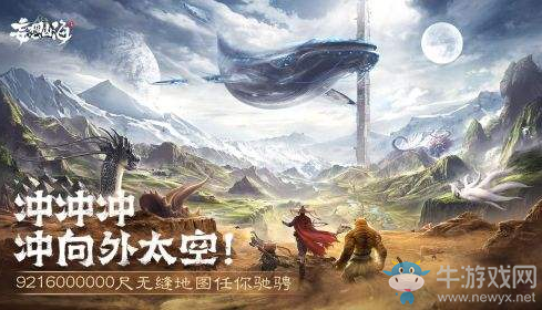 《妄想山?！返炎邮褂霉ヂ? /></a>
</p>
<p style=