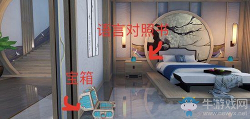 《天諭》手游船上寶箱位置一覽