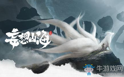 《妄想山?！反潸_湯配方介紹