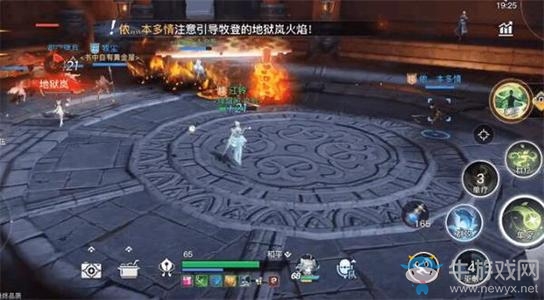 《天諭》手游課堂展示二任務(wù)完成攻略