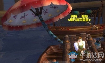 《魔獸世界》玩具納特的釣魚椅獲取攻略