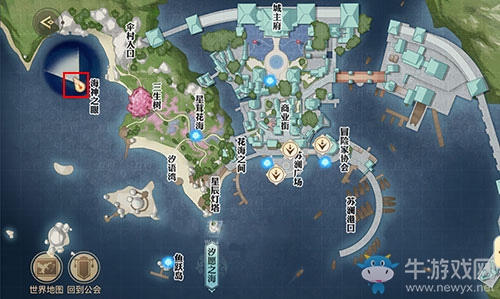 《天諭》手游逍遙吟獲取方法攻略