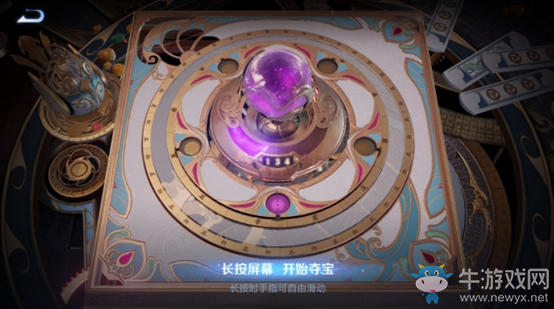 《王者榮耀》破曉版本綜合調(diào)整一覽