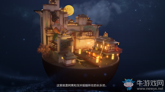 《王者榮耀》賽季之旅介紹