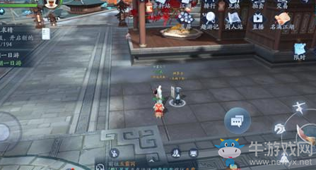 《像素危城》新手開荒攻略