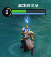《王者榮耀》原初進化介紹