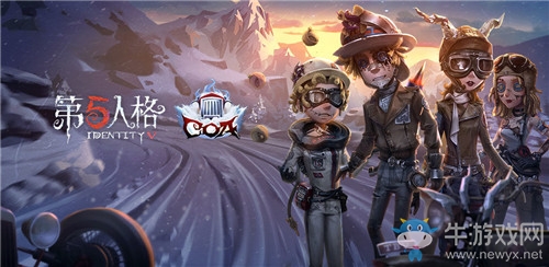2021《第五人格》1月14日版本更新內(nèi)容 深淵的呼喚IV&新活動(dòng)