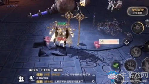 《天諭》手游荒棄神祠副本打法攻略