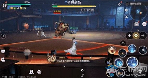 《天諭》手游青麟鎮(zhèn)妖塔第四層打法攻略