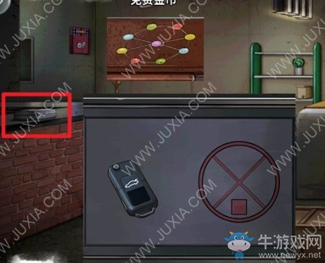 《密室逃脫絕境系列9無人醫(yī)院》第10關(guān)圖文攻略