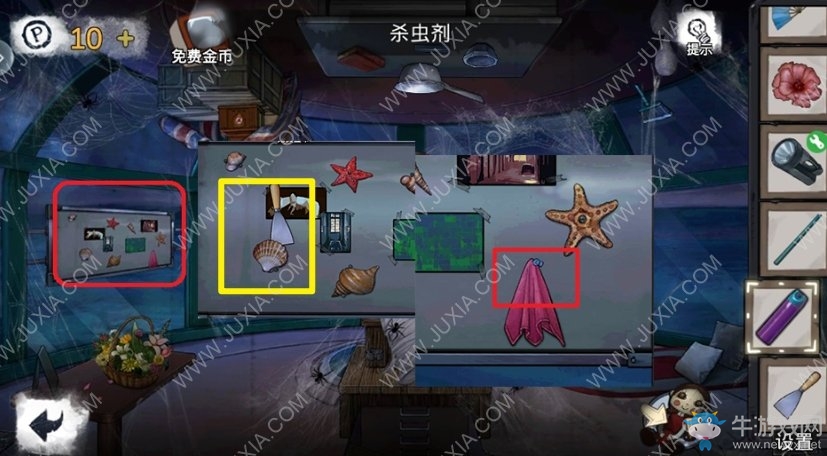 《密室逃脫絕境系列9無(wú)人醫(yī)院》第16關(guān)圖文攻略