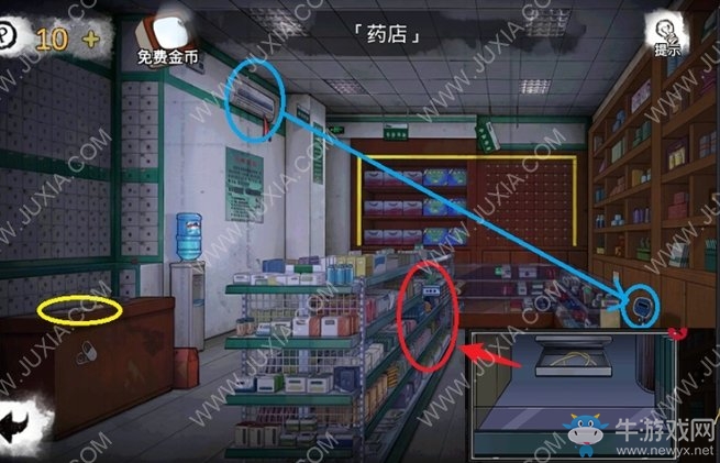 《密室逃脫絕境系列9無人醫(yī)院》第12關圖文攻略