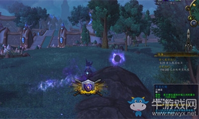 《魔獸世界》玩具百變之鏡獲取攻略