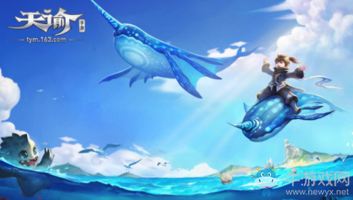 《天諭》手游夜空中最亮的星樂譜代碼分享