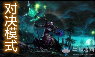 《爐石傳說》對決模式控場法術(shù)牧卡組推薦