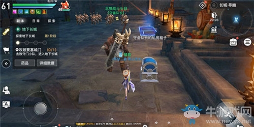 《天諭》手游長城副本遺留寶箱位置一覽
