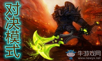 《爐石傳說》對決模式控場戰(zhàn)卡組推薦