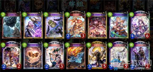 《影之詩》回復愚者凱露巫師卡組推薦