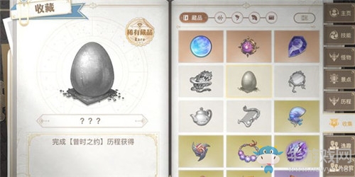 《天諭》手游昔時(shí)之約任務(wù)完成攻略