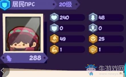 《妙奇星球》角色養成玩法攻略