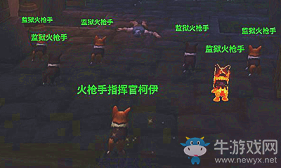 《魔獸世界》玩具過度調(diào)整的柯基護(hù)目鏡獲取攻略