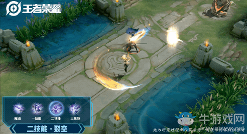 《王者榮耀》鏡熾陽神光皮膚介紹