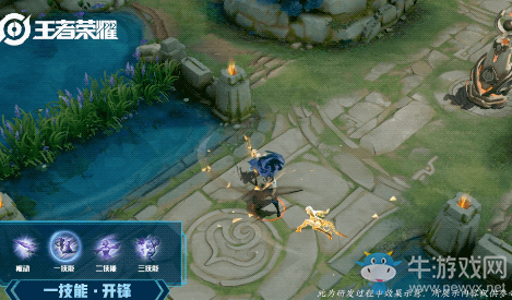 《王者榮耀》鏡熾陽神光皮膚介紹