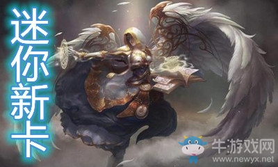 《爐石傳說(shuō)》迷你系列牧師新卡圣光戰(zhàn)馬介紹