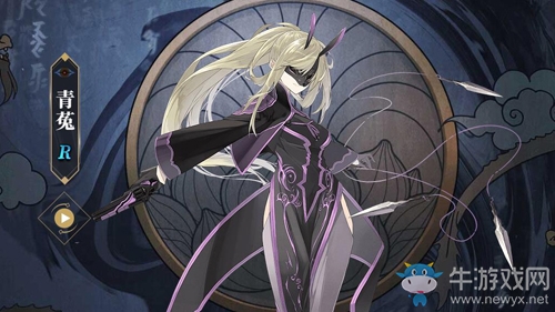 《山海鏡花》鏡靈青菟角色屬性一覽