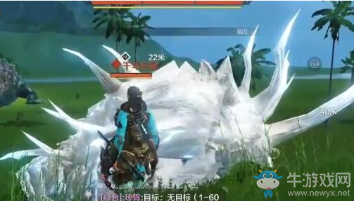 《妄想山海》火煊角獲取攻略