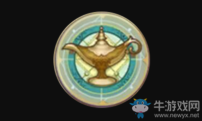 《幻書啟世錄》燈神的呼喚契印效果介紹