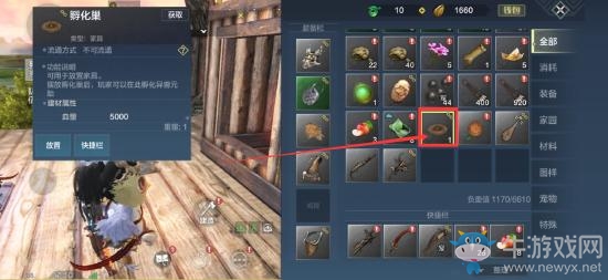《妄想山?！吩涝砌H孵化方法