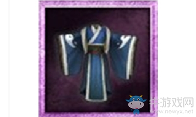 《三國(guó)群英傳8》八卦仙衣圖鑒介紹