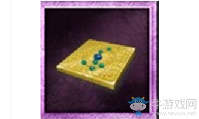 《三國(guó)群英傳8》七殺星盤圖鑒介紹