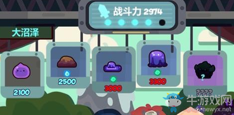 《妙奇星球》問號(hào)燈泡玩法攻略
