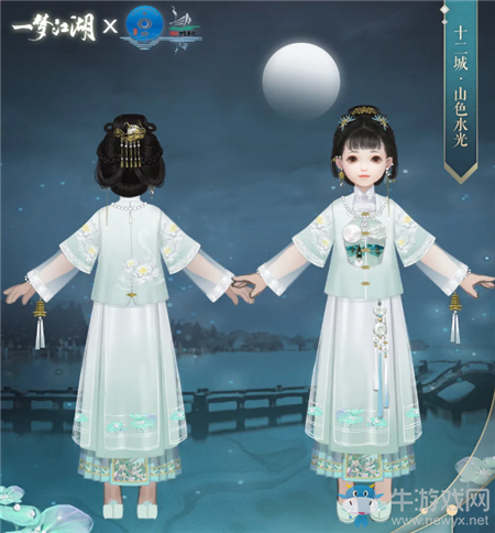 《一夢(mèng)江湖》手游山色水光時(shí)裝一覽