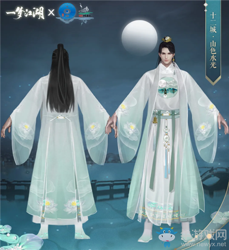 《一夢(mèng)江湖》手游山色水光時(shí)裝一覽