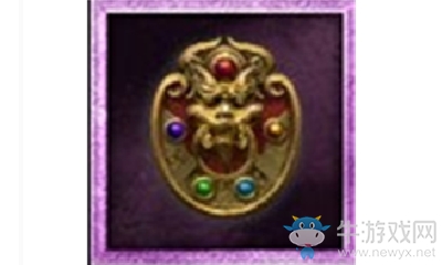 《三國(guó)群英傳8》五行周天盾圖鑒介紹