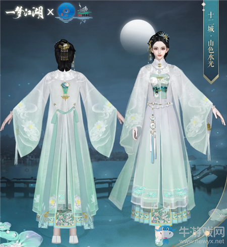 《一夢(mèng)江湖》手游山色水光時(shí)裝一覽