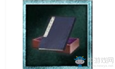 《三國(guó)群英傳8》黃石三略圖鑒介紹