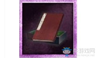 《三國(guó)群英傳8》吳子圖鑒介紹