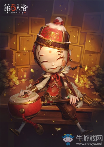 《第五人格》2021年春節(jié)限定時裝禮包活動介紹