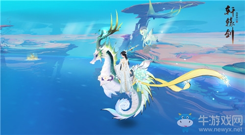 《軒轅劍：龍舞云山》坐騎翡冷翠獲取方法介紹