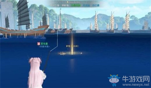 《天諭》手游魚(yú)王位置介紹
