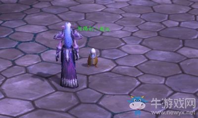 《魔獸世界》玩具可踢的土撥鼠獲取攻略