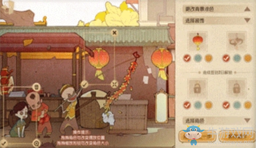 《第五人格》年畫創(chuàng)作活動介紹