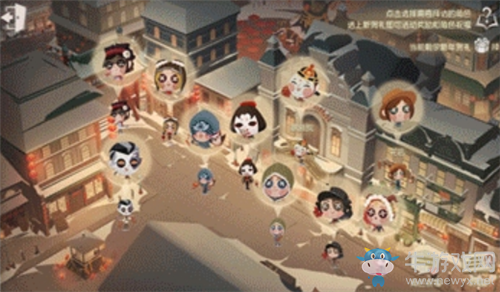 《第五人格》新春拜訪活動介紹