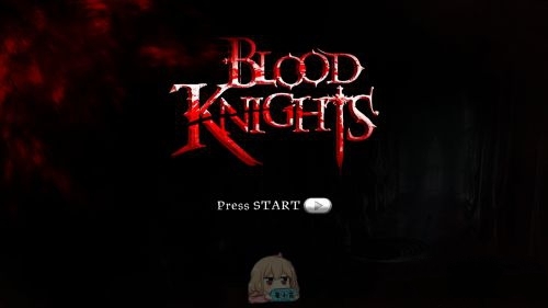 《嗜血騎士》玩家詳評 只有多人模式值得期待