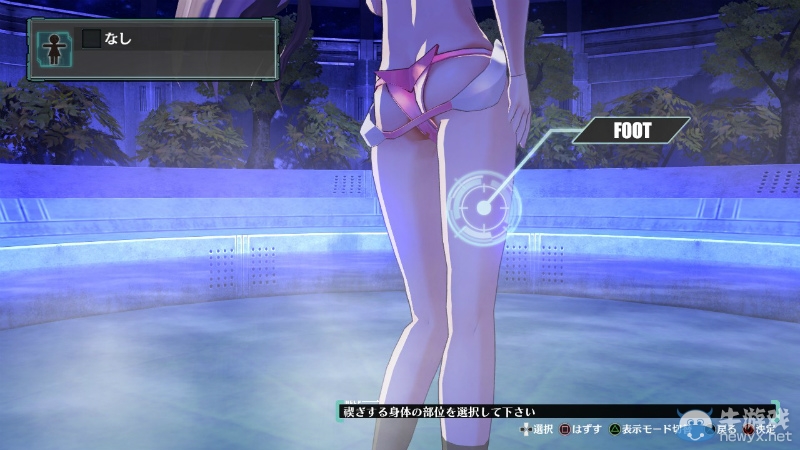 PS3獨占RPG《Ar No Surge》新截圖 帶著妹紙泡溫泉