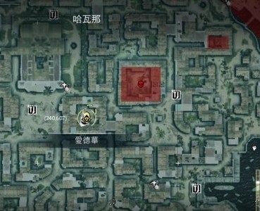 《刺客信條4：黑旗》如何無限刷錢